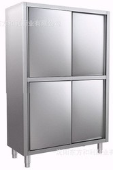 拉門(mén)儲(chǔ)物柜