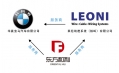 汽車沒有“神經(jīng)”和“血管”怎么行！