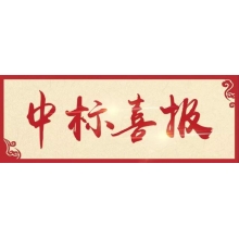 雙十一 · 好事成雙！！